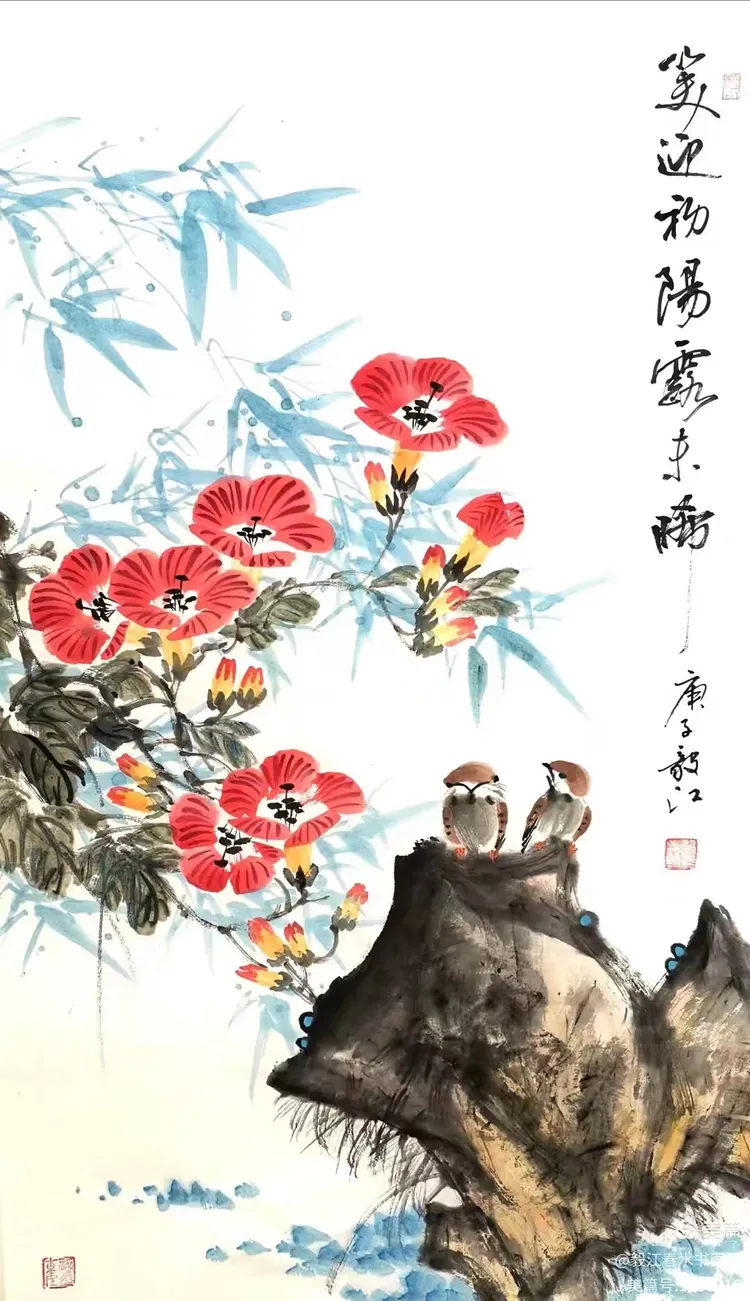 朱毅江书画作品欣赏